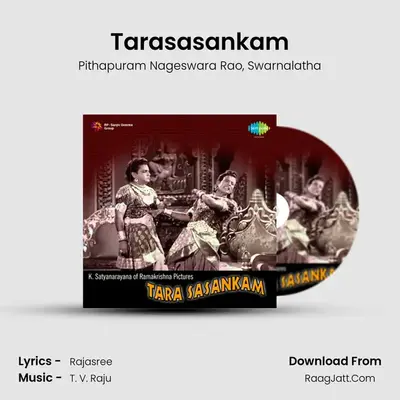 Tarasasankam MP3 Song by Pithapuram Nageswara Rao Cover