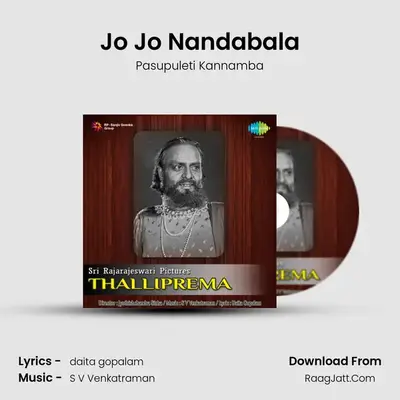 Jo Jo Nandabala MP3 Song by Pasupuleti Kannamba Cover