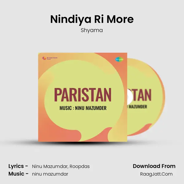 Nindiya Ri More MP3 Song by Shyama Cover
