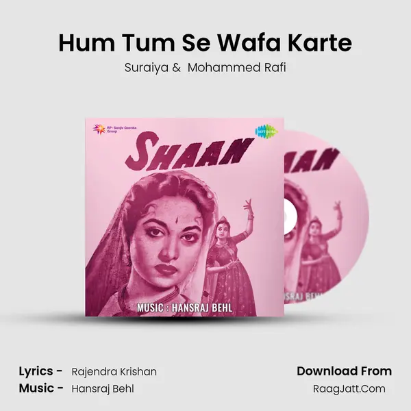 Hum Tum Se Wafa Karte MP3 Song by Suraiya Cover