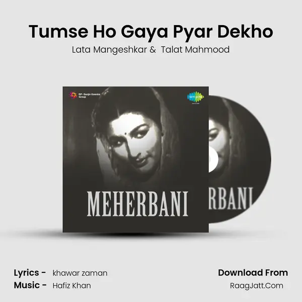 Tumse Ho Gaya Pyar Dekho MP3 Song by Lata Mangeshkar Cover