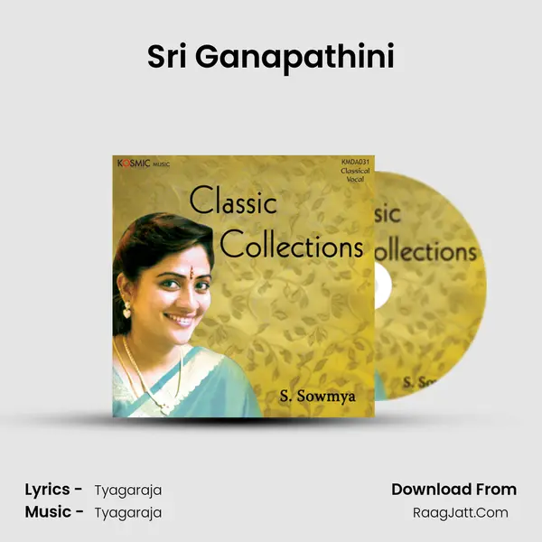 Sri Ganapathini MP3 Song by  Cover