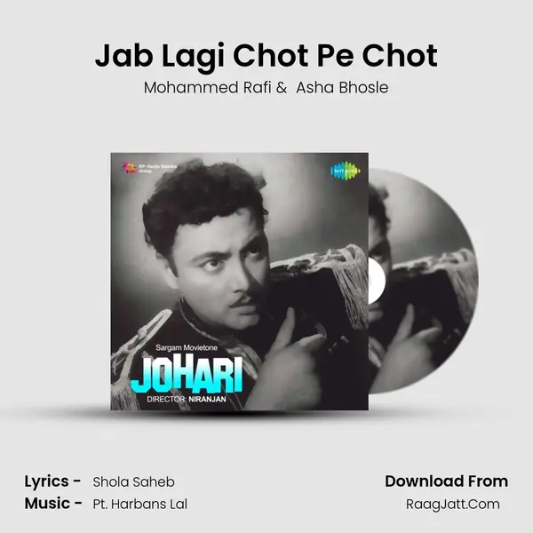 Jab Lagi Chot Pe Chot MP3 Song by Mohammed Rafi Cover