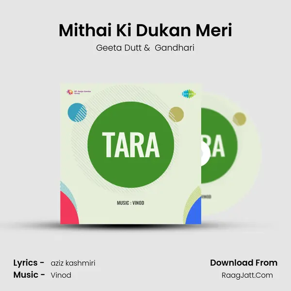 Mithai Ki Dukan Meri MP3 Song by Geeta Dutt Cover