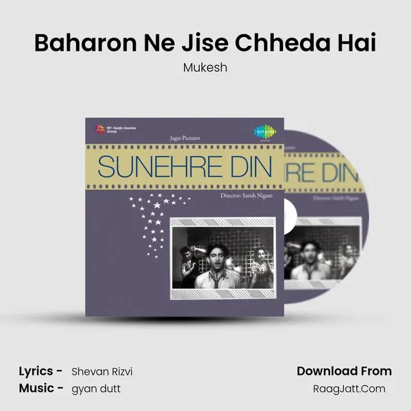 Baharon Ne Jise Chheda Hai MP3 Song by Mukesh Cover