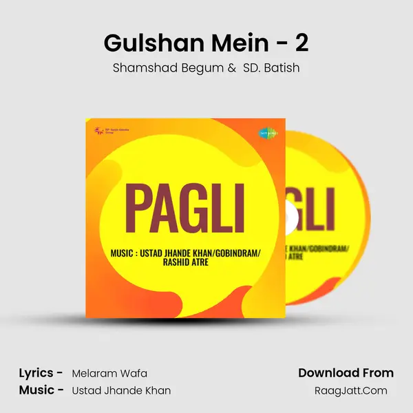 Gulshan Mein - 2 MP3 Song by Shamshad Begum Cover