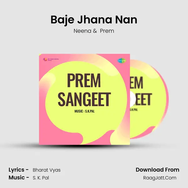 Baje Jhana Nan MP3 Song by Neena Cover