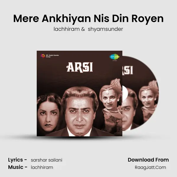Mere Ankhiyan Nis Din Royen MP3 Song by lachhiram Cover