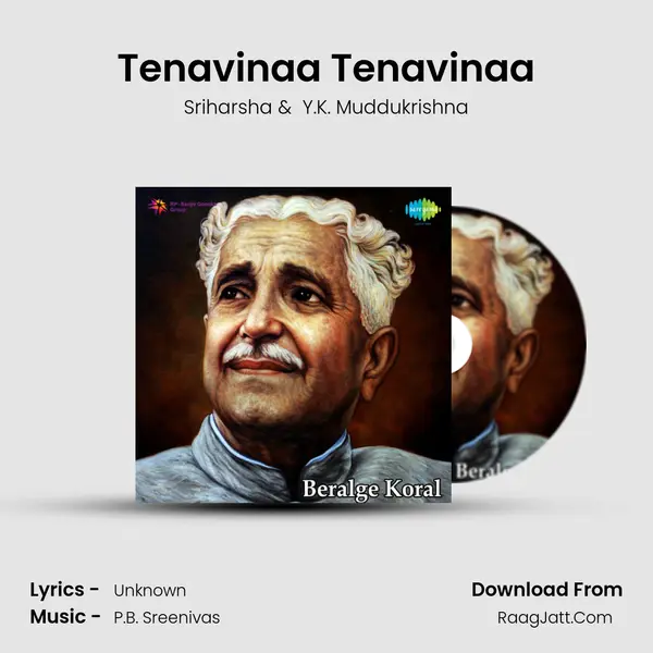 Tenavinaa Tenavinaa MP3 Song by Sriharsha Cover