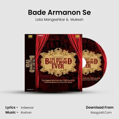 Bade Armanon Se MP3 Song by Lata Mangeshkar Cover