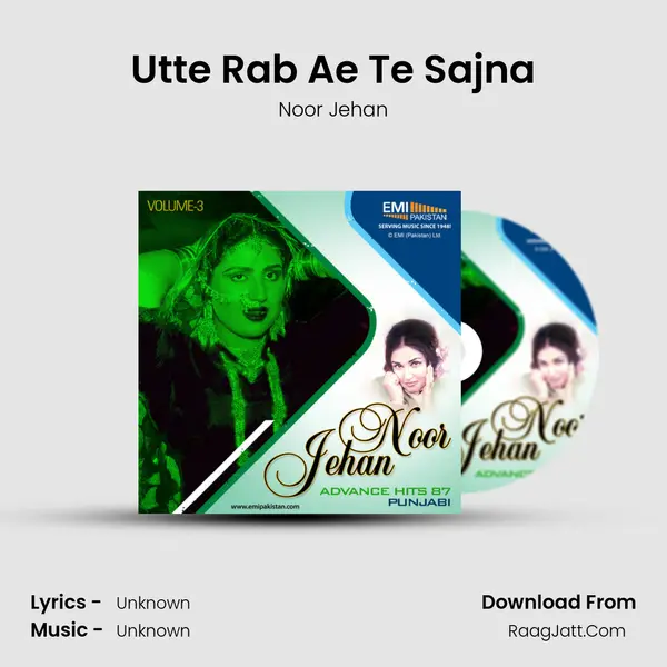 Utte Rab Ae Te Sajna MP3 Song by Noor Jehan Cover