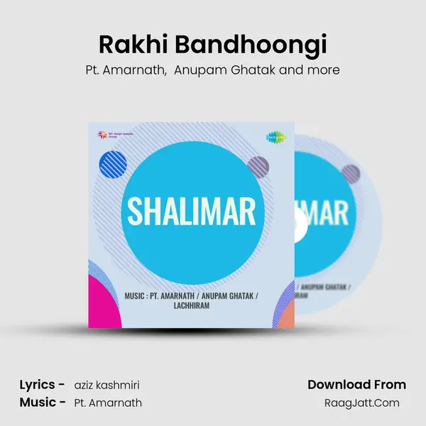 Rakhi Bandhoongi MP3 Song by Pt. Amarnath Cover