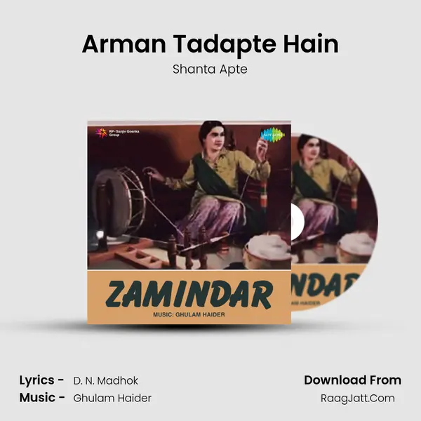 Arman Tadapte Hain MP3 Song by Shanta Apte Cover