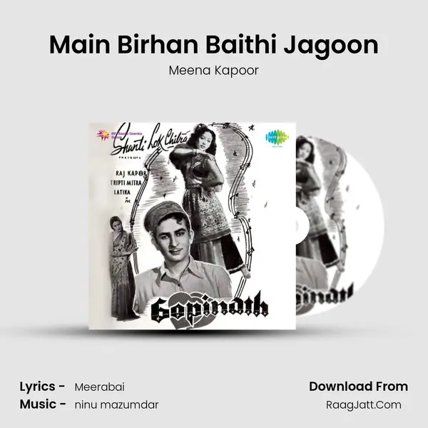 Main Birhan Baithi Jagoon MP3 Song by Meena Kapoor Cover