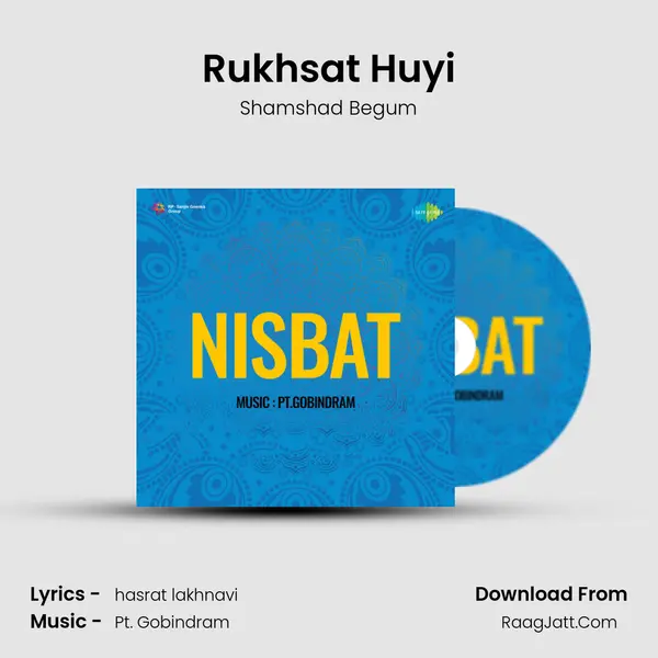 Rukhsat Huyi MP3 Song by Shamshad Begum Cover