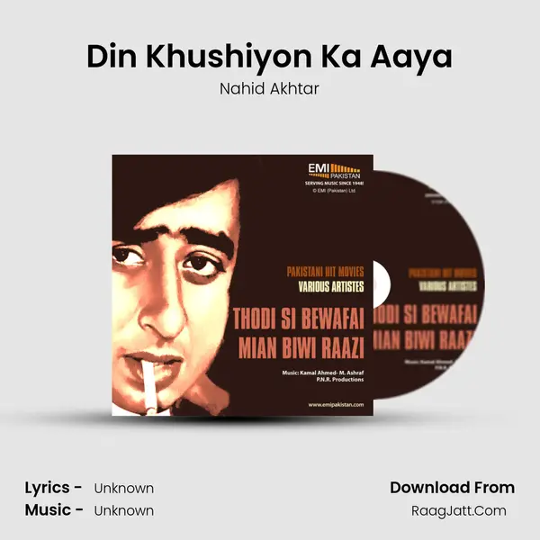 Din Khushiyon Ka Aaya MP3 Song by Nahid Akhtar Cover