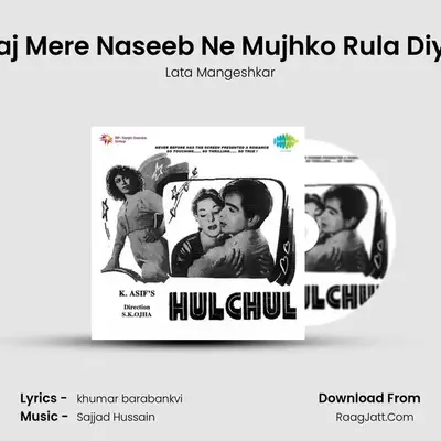 Aaj Mere Naseeb Ne Mujhko Rula Diya MP3 Song by Lata Mangeshkar Cover