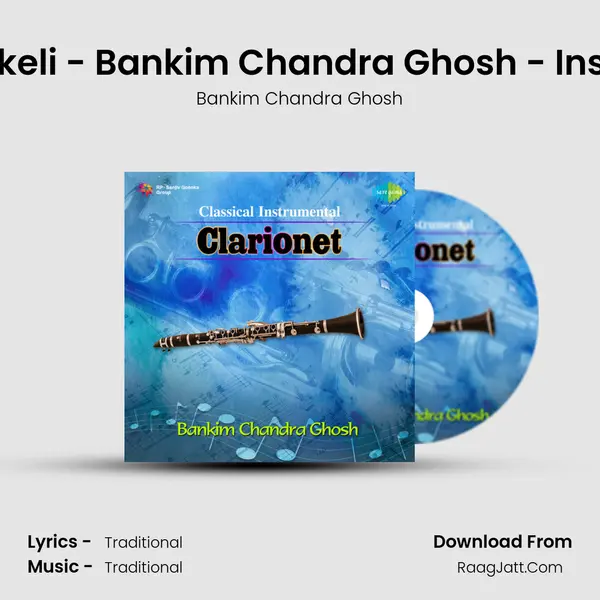 Asha Ramkeli - Bankim Chandra Ghosh - Instrumental Cover