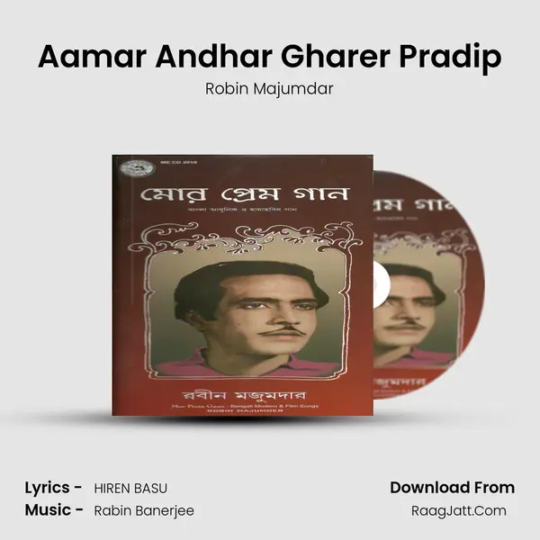Aamar Andhar Gharer Pradip MP3 Song by Robin Majumdar Cover