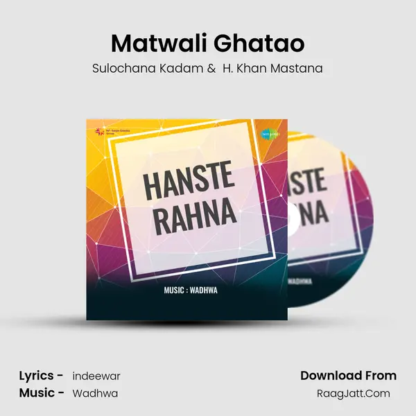 Matwali Ghatao MP3 Song by Sulochana Kadam Cover