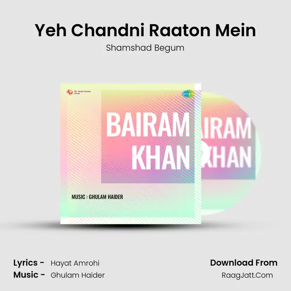 Yeh Chandni Raaton Mein MP3 Song by Shamshad Begum Cover