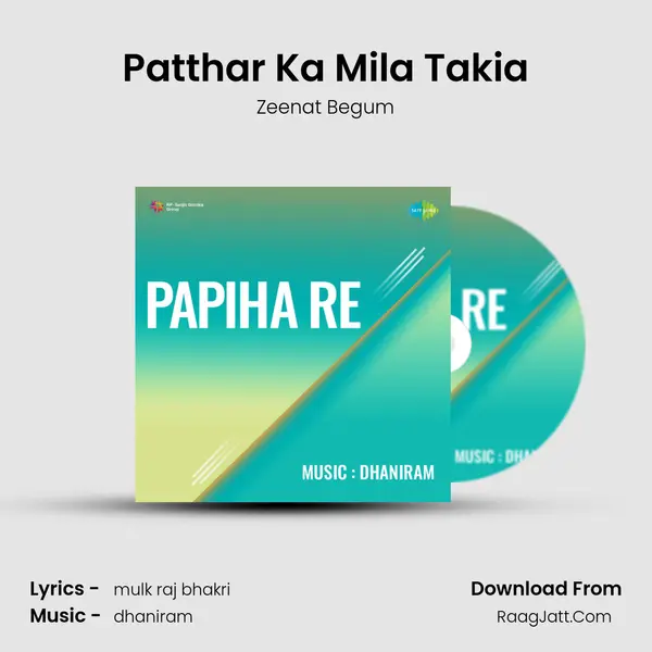 Patthar Ka Mila Takia MP3 Song by Zeenat Begum Cover