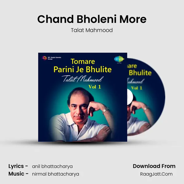 Chand Bholeni More MP3 Song by Talat Mahmood Cover