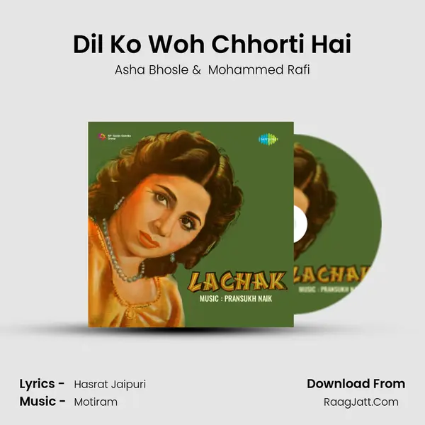 Dil Ko Woh Chhorti Hai MP3 Song by Asha Bhosle Cover