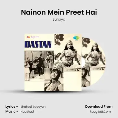 Nainon Mein Preet Hai MP3 Song by Suraiya Cover