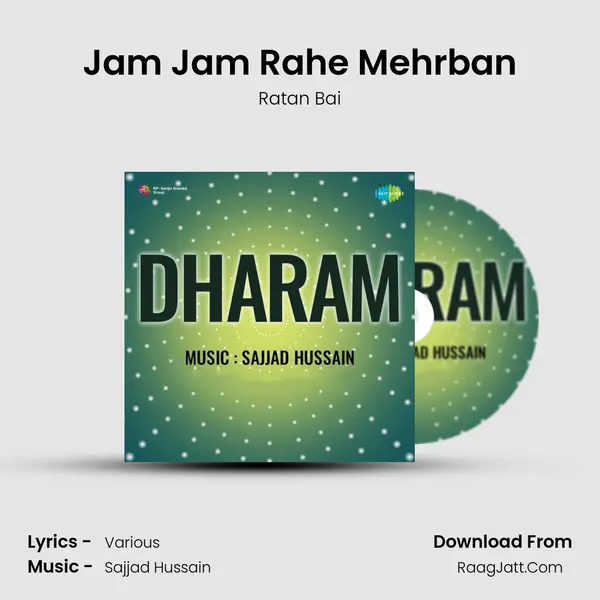 Jam Jam Rahe Mehrban MP3 Song by Ratan Bai Cover