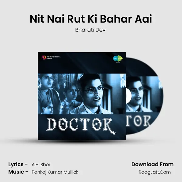 Nit Nai Rut Ki Bahar Aai MP3 Song by Bharati Devi Cover