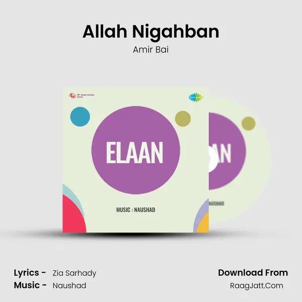 Allah Nigahban MP3 Song by Amir Bai Cover