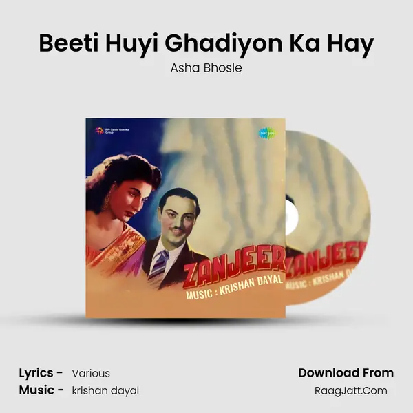 Beeti Huyi Ghadiyon Ka Hay MP3 Song by Asha Bhosle Cover