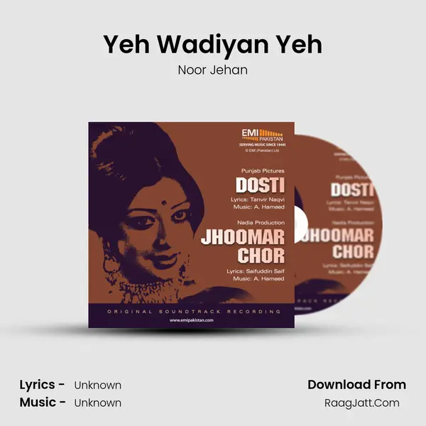 Yeh Wadiyan Yeh MP3 Song by Noor Jehan Cover