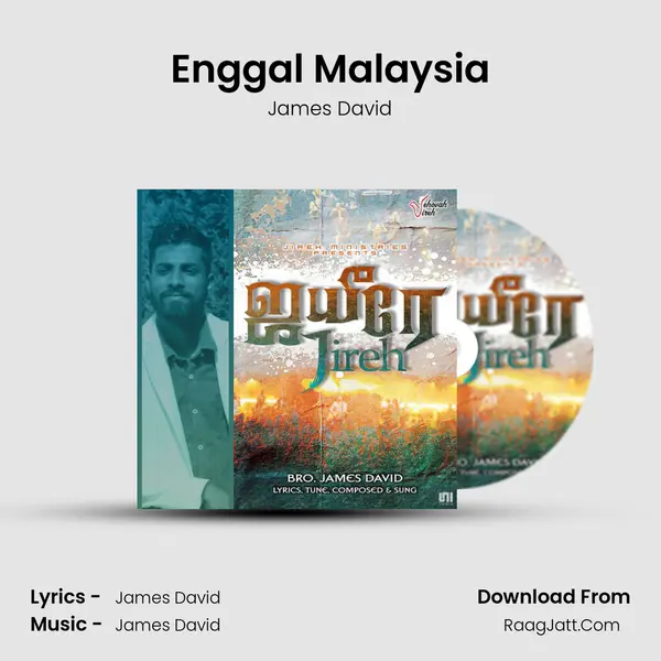 Enggal Malaysia MP3 Song by James David Cover