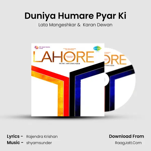 Duniya Humare Pyar Ki MP3 Song by Lata Mangeshkar Cover