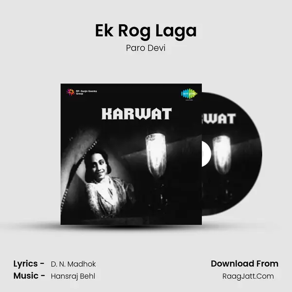 Ek Rog Laga mp3 song