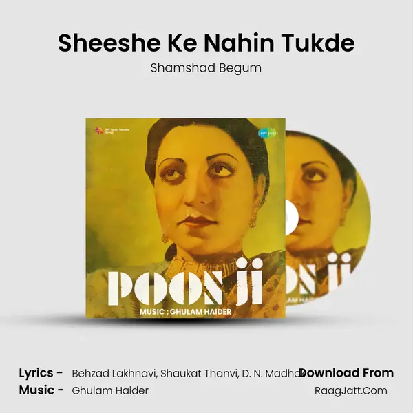 Sheeshe Ke Nahin Tukde MP3 Song by Shamshad Begum Cover
