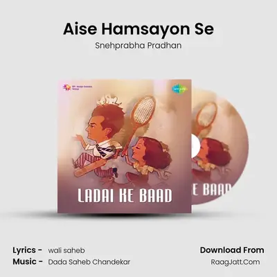 Aise Hamsayon Se Cover