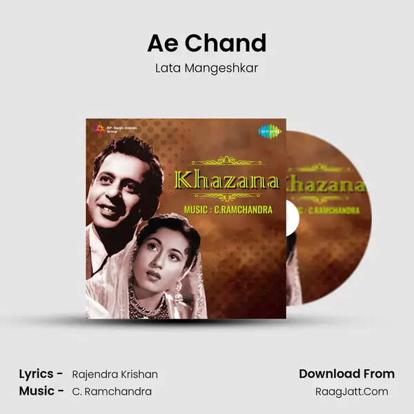 Ae Chand MP3 Song by Lata Mangeshkar Cover