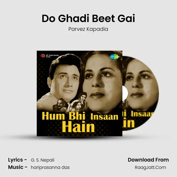 Do Ghadi Beet Gai mp3 song