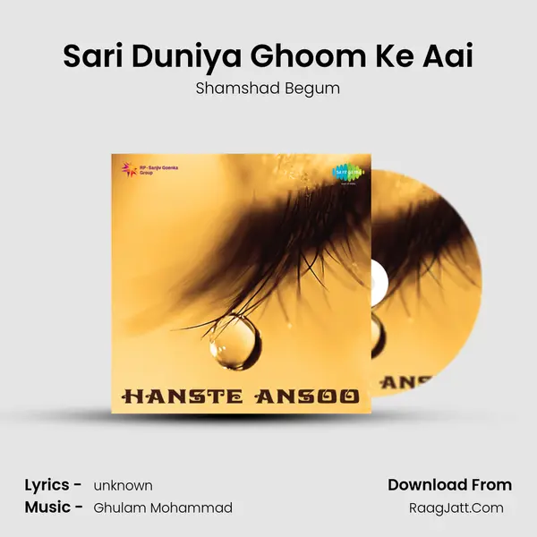 Sari Duniya Ghoom Ke Aai MP3 Song by Shamshad Begum Cover