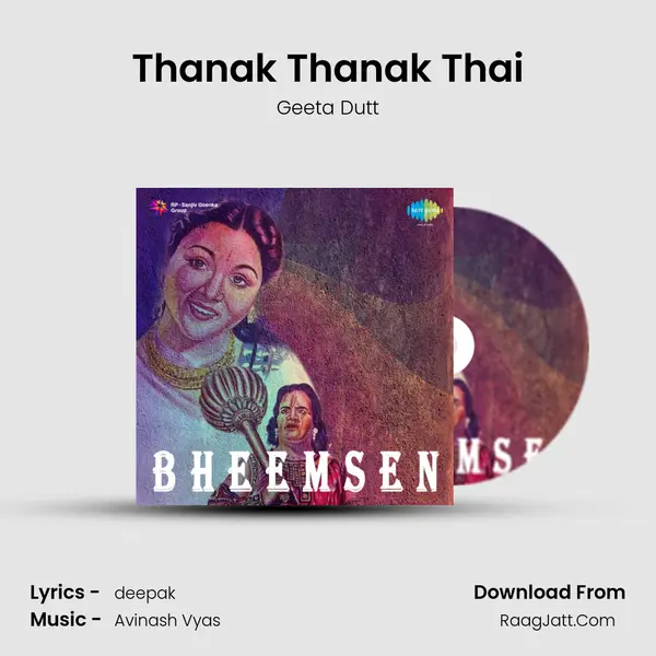Thanak Thanak Thai MP3 Song by Geeta Dutt Cover