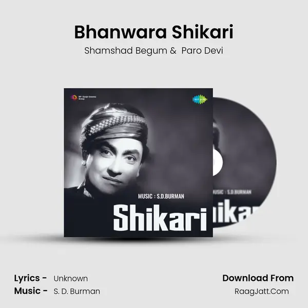 Bhanwara Shikari MP3 Song by Shamshad Begum Cover