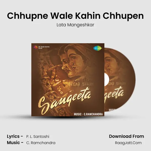 Chhupne Wale Kahin Chhupen MP3 Song by Lata Mangeshkar Cover