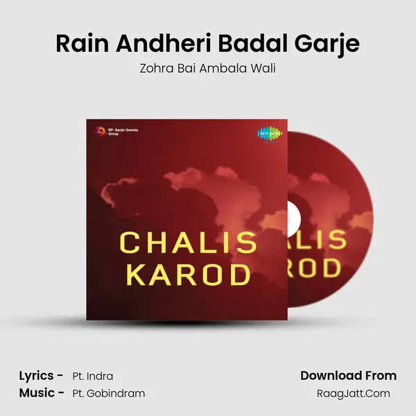 Rain Andheri Badal Garje MP3 Song by Zohra Bai Ambala Wali Cover