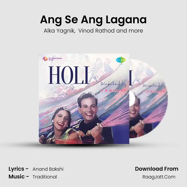 Ang Se Ang Lagana MP3 Song by Alka Yagnik Cover