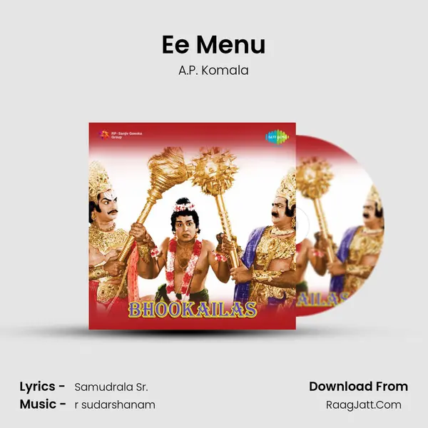 Ee Menu MP3 Song by A.P. Komala Cover