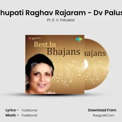 Raghupati Raghav Rajaram - Dv Paluskar MP3 Song by Pt. D. V. Paluskar Cover
