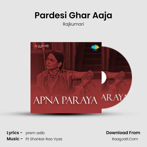 Pardesi Ghar Aaja MP3 Song by Rajkumari Cover